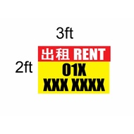 SALE RENT BANNER / SEWA JUAL BANNER / HOUSE FOR RENT HANGING BANNER