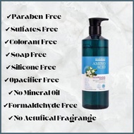 Shimino Amino Acid Shampoo & Treatment 500ML