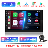 Android player 7/9/10 inch Android auto car player touch screen bluetooth car audio player android c