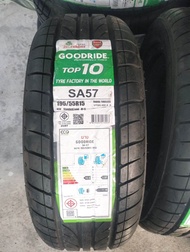 195/55r15 Goodride ยางรถยนต์ แต่งสวย ยางไทย