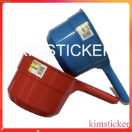 Bath Dipper Plastic Dipper / Pastic Dipper Water Dipper Plastic Water Dipper Aesthetic Bath Dipper