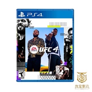 [Just Want To Play] PS4 EA SPORTS UFC 4 Ultimate Fighting King 4 Chinese Version UFC4 Boxing Arena