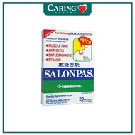 SALONPAS  PATCH  20S