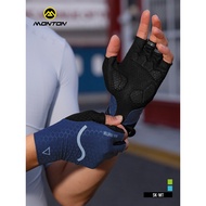 Monton Monton Cycling Gloves New Style Summer Shock Absorbing Male Road Bike Half-Finger Gloves Fema