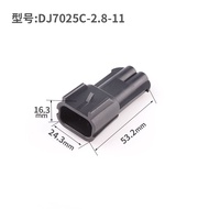 DJ7025C-2.8-11/21 Car Wire Harness Plug 2p2 Holes 2 Wires Waterproof Male Female Connector Connector
