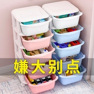 Household Thickened Extra Large Toy Drawer Storage Box Plastic Box Storage Box Cabinet Snack Storage
