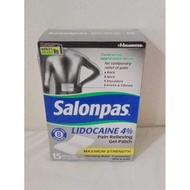 HISAMITSU SALONPAS WITH 4% LIDOCAINE GEL PATCH (15 PATCHES / 10cm x 14cm ) UNSCENTED