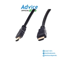 TOP TECH Cable HDMI (V.1.4) M/M (1.8M) Black-A0061136-A0061136