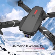 E88 Drone HD Dual Camera Positioning Long Battery Life Remote Control Aircraft