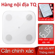 Cân sức khỏe thông minh gen2 Body Fat Scale 2 / Cân sức khỏe InBody Fat S400 nội địa TQ - đo 25 chỉ