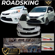 PERODUA ALZA 2010 - 2020 REAR ANTI ROLL BAR 16MM 19MM SOILD ALLOY