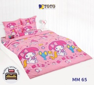 TOTO (MM65) ลายมายเมโลดี้ My Melody ชุดผ้าปูที่นอน ชุดเครื่องนอน ผ้าห่มนวม  ยี่ห้อโตโตแท้100%