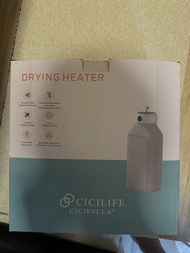 CICILIFE CICIBELLA Drying Heater 便攜乾衣機