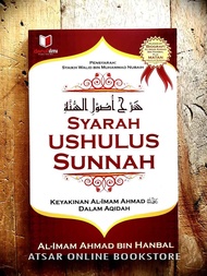 Syarah Ushulus Sunnah Imam Ahmad bin Hanbal [Manhaj Imam Ahmad Dalam Aqidah]