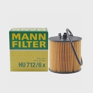 Mann Filter | MANN FILTER HU712/6x Oil Filter Fits VW Eos CC Passat Tiguan Golf AUDI A3 Sportback SK