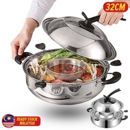 Arjoie [ 32CM ] Stainless Steel Lifting Rotating Hotpot / 美式(带组合盖)不锈钢升降火锅32CM