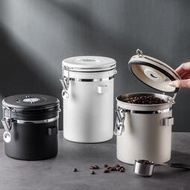 咖啡豆密封罐304不鏽鋼單向排氣閥儲物罐帶勺子茶葉罐乾果保鮮罐