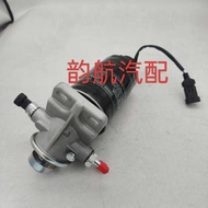 319703E10A 31970-3E00 Fuel Filter Assembly Suitable for Kia Solanto 2.5L