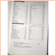 ✸ ⊕ ♟ Maayong Balita Biblia Cebuano Hardbound Bible (MBB) Large Size *Bisaya Bible*