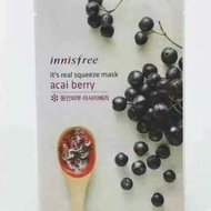 韓國 Innisfree 面膜 （ 多款）