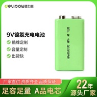 Shenzhen 9V Rechargeable Battery 6f22 Square Battery High Low Temperature 9V NiMH Battery Rechargeab