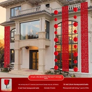 ETY | Large Outdoor Decorative Banner for Elderly Birthday Celebration 70th/80th Birthday