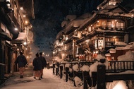 Ginzan Onsen & Zaō Fox Village One-day Interactive & Winter Tour