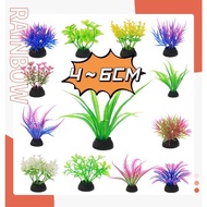 Aquarium Decoration 4cm~6cm Equipment Plastic Tree Fake Trees