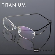 กรอบแว่น Titanium ทรงไร้ขอบ สำหรับตัดเลนส์สายตา ฺ FL003