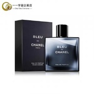 Chanel - 香奈兒蔚藍男士濃香水EDP 150ml 平行進口商品