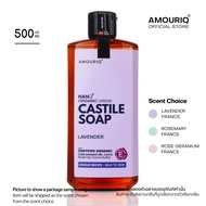 Castor Shower Oil Organic Castile Soap ฺBody Wash สบู่เหลวออยอาบน้ำสูตรน้ำมันละหุ่ง มี Squalene จากน