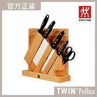 德國孖人牌 - TWIN® Pollux 刀座套裝6件