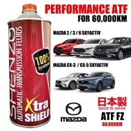 (Sabah/Sarawak) ATF Mazda Skyactiv 2 / 3 / 6 / CX3 / CX5 Gear 0il Shenzo Racing 0il High Performance