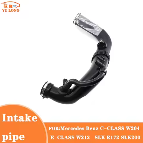 Car Air Cleaner Intake Hose For Mercedes Benz W204 C180 C250 C200 W212 E200 E250 R172 SLK200 SLK250 