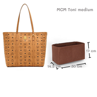 จัดระเบียบ ดันทรงกระเป๋า MCM toni medium MCM Mini Tote กระเป๋าดันทรง ที่จัดระเบียบกระเป๋า MCM Tote