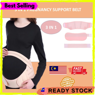 [LOCAL READY STOCKS] 3 In 1 Pregnancy Maternity Support Belt Elastic Comfortable Support Back Belly Tummy Waist Bengkung Untuk Wanita Hamil Mengandung Elastik Selesa Sokong Tulang Belakang Perut Pinggang