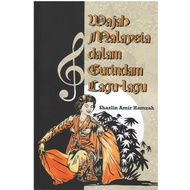 Wajah Malaysia Dalam Gurindam Lagu -Lagu