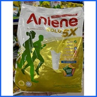 ∈ ▼ ☎ ANLENE PLAIN ANLENE CHOCO ANLENE GOLD