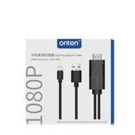 ONTEN Lightning to HDMI Cable 7522A Black สายแปลง IOS เป็น HDMI ต่อเข้าทีวีหรือจอมอนิเตอร์ (ของแท้)