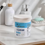 超強力環保除濕吸濕盒 可使用1-3個月 700ml