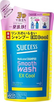花王Success 免沖洗藥用洗髮精 Smooth Wash Extra Cool 補充裝 320ml