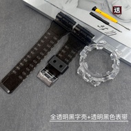 สายนาฬิกา Casio Glacier Ice Tough GA700 710 735 5413 5522 ชั้นในสีดำใส ชั้นนอกสีดำ ชั้นในสีใส ชิ้นส่