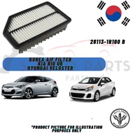 KIA RIO UB / HYUNDAI VELOSTER KOREA AIF FILTER (28113-1R100 B)