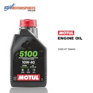 MOTUL 5100 4T 10W-40/15W-50 Semi Synthetic Engine Oil 1L 4 Stroke 1 Litre Motor Motorcycle Motorbike