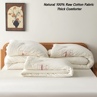 Natural Class A Raw Cotton Fabric Quilt Insert Soft and Fluffy Soybean Fiber Comforter Selimut Tebal