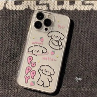Soft Clear Fancy Puppy For Casing Vivo Y05 V70 Fe Y05 V70 Fe V60 Y400 Y19s Pro V50 Y29 Y19S V40 Lite