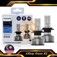 Philips Ultinon Essential LED G2 H1 H4 H7 HB3 4 HIR2 H8 H9 H11 H16 H3 Headlight Bulb Fog Head Lamp L