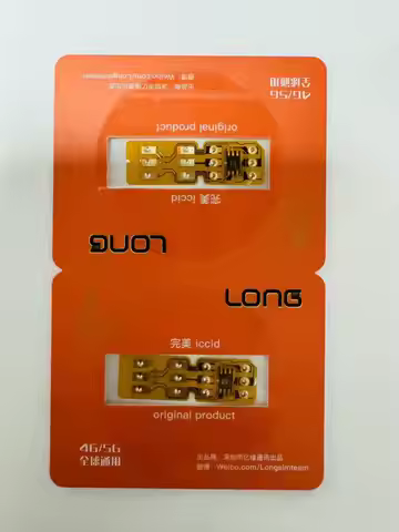 longsim V20 with QPE for IP6 6P 7P 8G 8P X XS XSmax XR IP11 12pro 13pro 14pro to 15promax