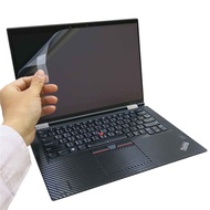 [Ezstick] Lenovo ThinkPad X380 YOGA Electrostatic Laptop Screen Sticker|Mirror/Matte Optional
