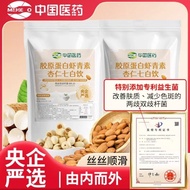 Almond Seven White Drink Collagen Astaxanthin Almond Seven White Drink Authentic Authentic Nutritiou